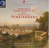 Tchaikovsky: Serenade For Strings / Souvenir de Florence